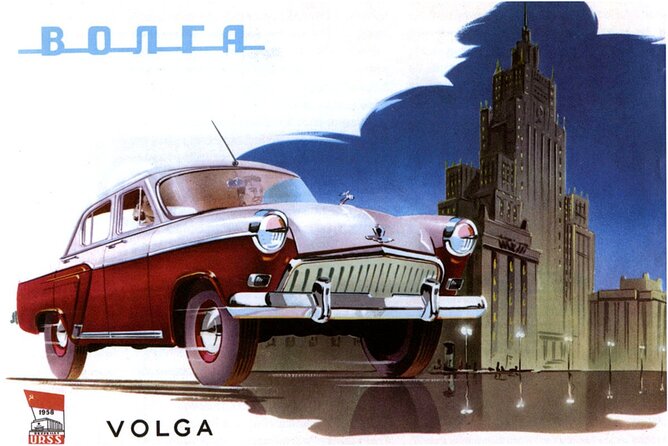 Retro KGB Tour: A Volga 21 Adventure in Yerevan's Soviet Past with photography - Fountains, Swan Lake, Arno Babajanyan, and Big Blue Kiwi